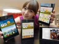 lg_vu_official_2-600×388.jpg