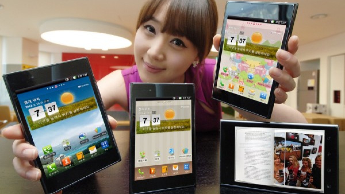lg_vu_official_2-600×388.jpg lg_vu_official_2-600×388.jpg