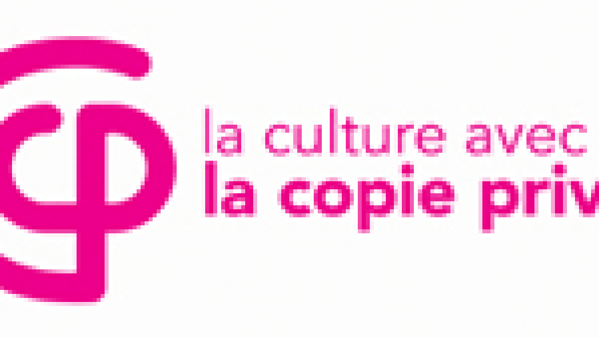 logo_copie_privee_rose_200-bbda6.gif logo_copie_privee_rose_200-bbda6.gif