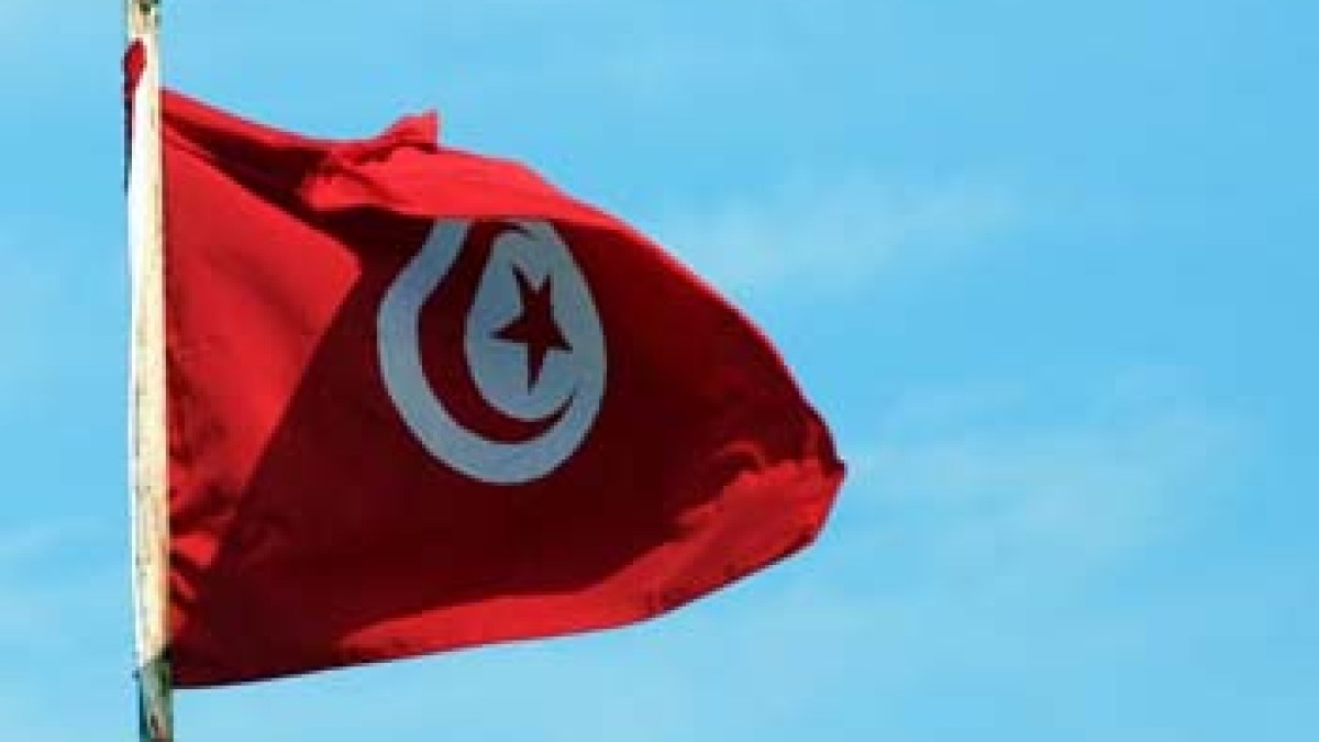 tunisiedrapeau.jpg tunisiedrapeau.jpg