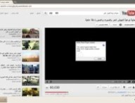 youtubefakesyrie.jpg