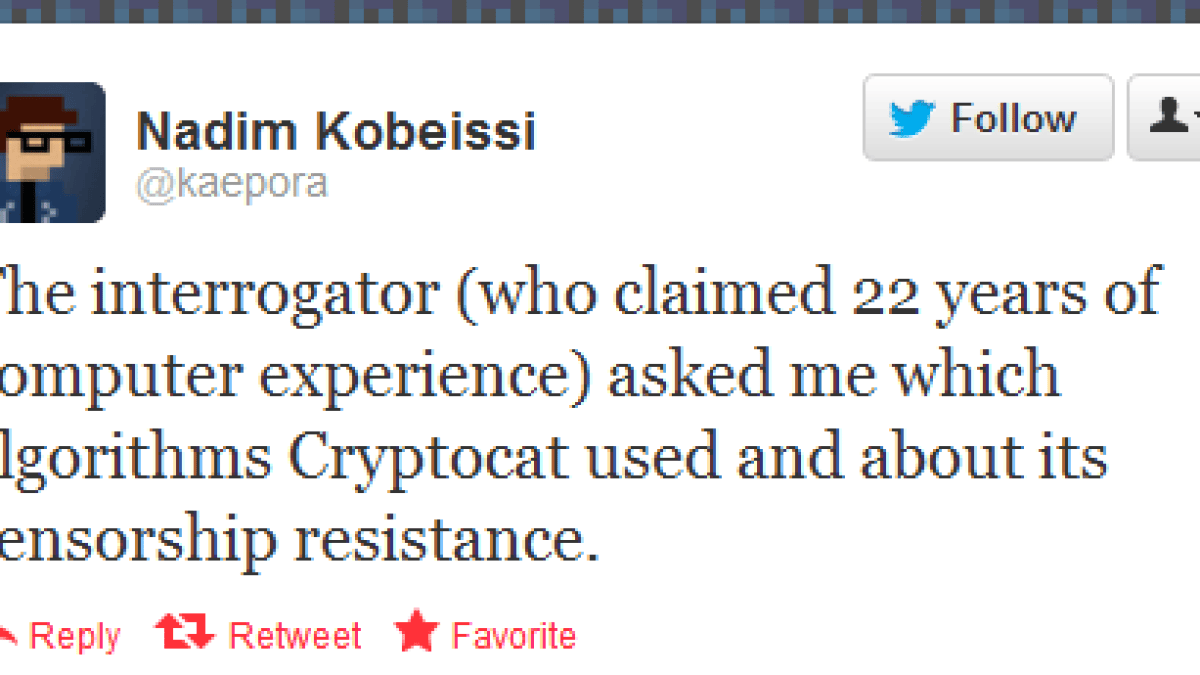 interrogator.png interrogator.png