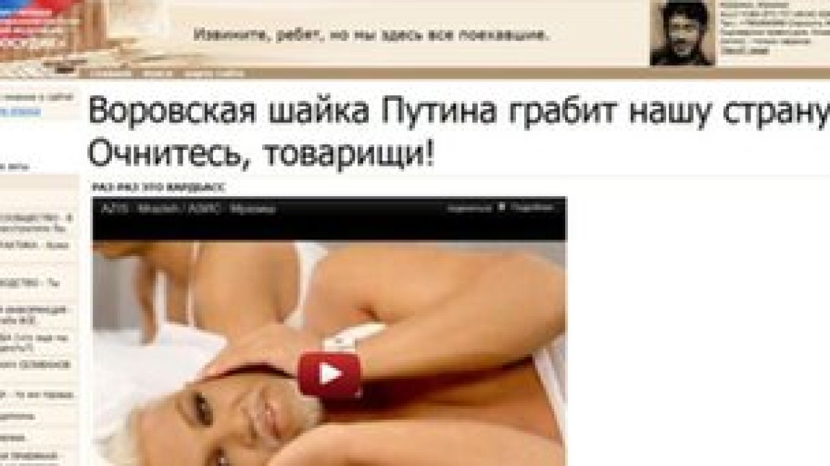 russiejusticepussyriot.jpg russiejusticepussyriot.jpg