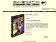 renechateau.png