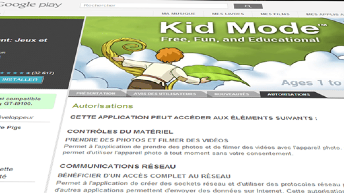 kidmode.png kidmode.png