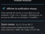 kmobilefree.jpg