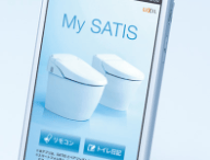mysatis.png