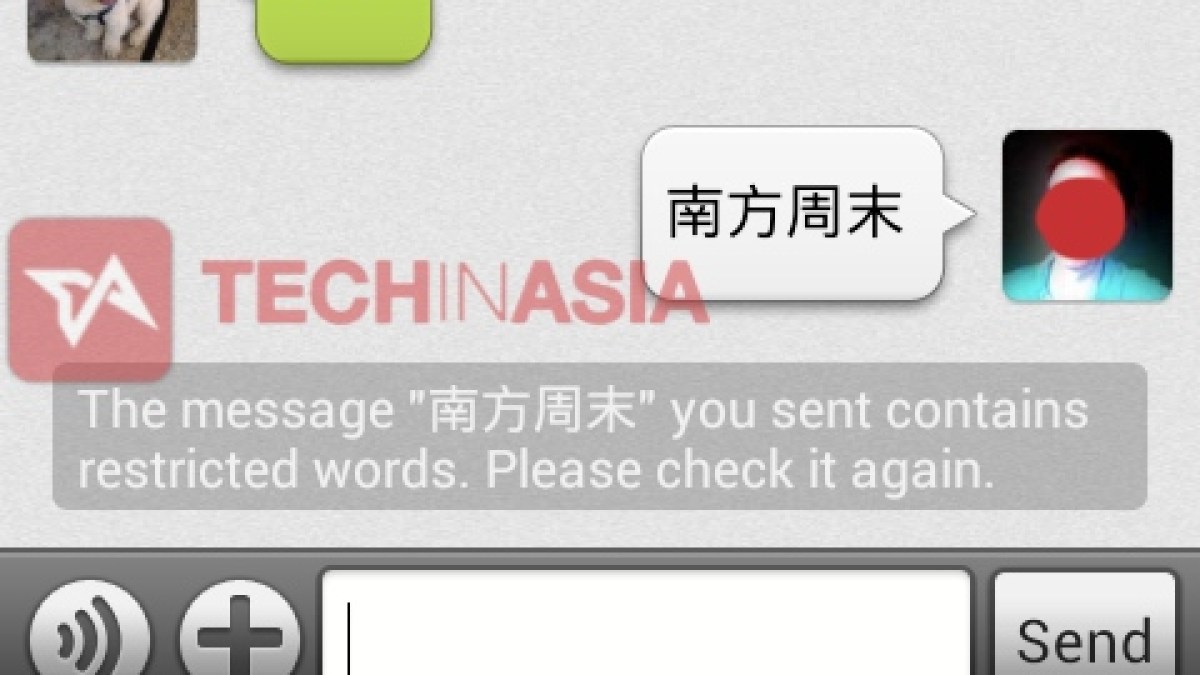 WeChat-censorship.jpg WeChat-censorship.jpg