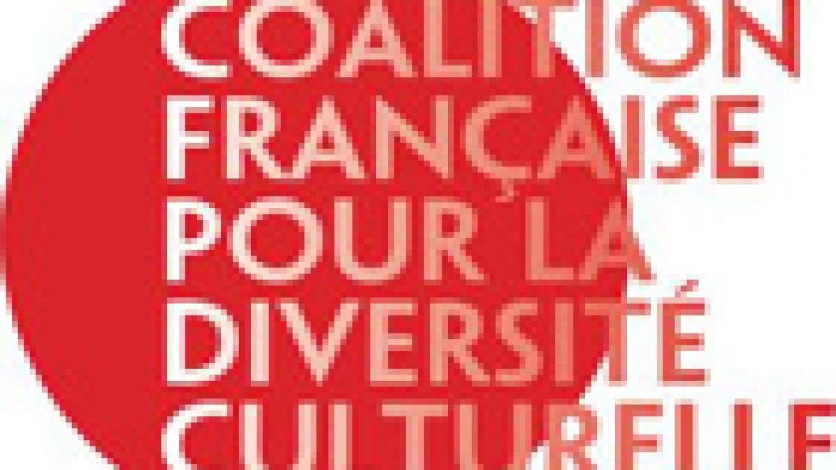 Coalition-francaise-logo.jpg Coalition-francaise-logo.jpg