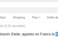 sosamitiegoogle.jpg