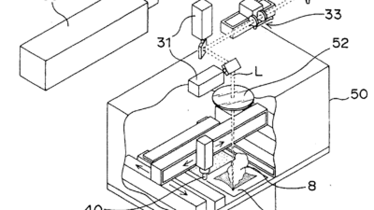 brevet3d.png brevet3d.png