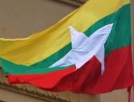 drapeaubirman.jpg