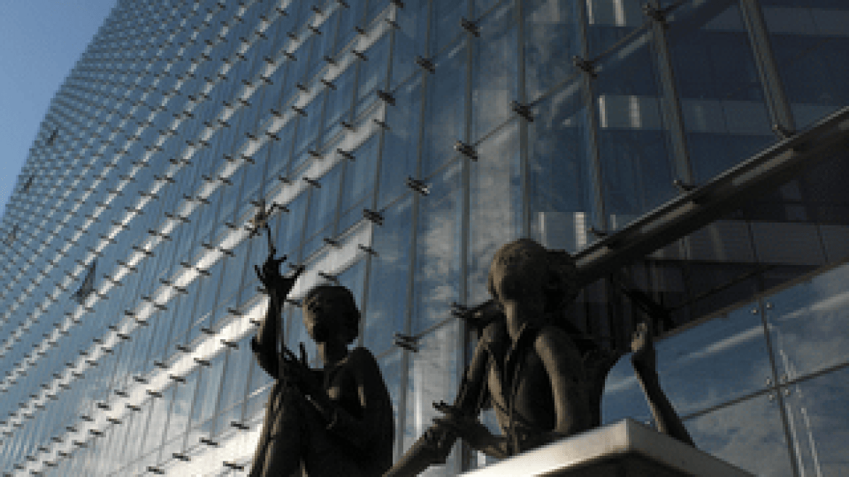commissioneu.gif commissioneu.gif