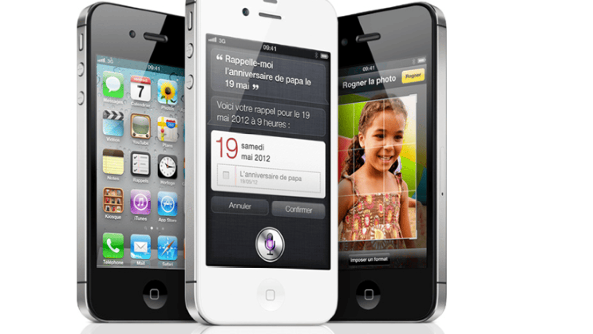 iphone4s.png iphone4s.png