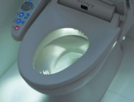sony-toilettes.png