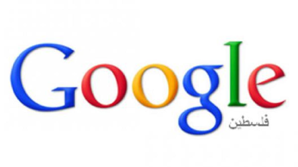 googleps.jpg googleps.jpg