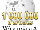 wikipediamillion.png
