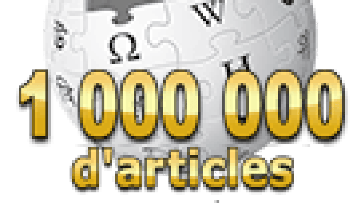 wikipediamillion.png wikipediamillion.png