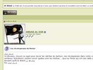 islamistes-internet-forum.png