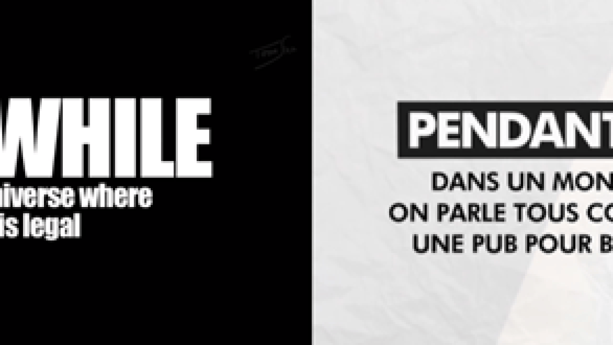 pendantcetemps.png pendantcetemps.png