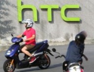 HTC2.jpg