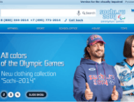 sotchi2014-surveillance.png