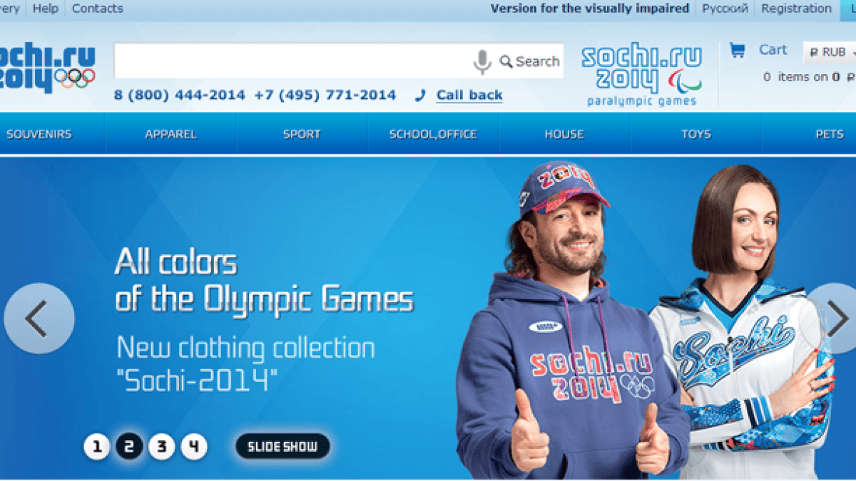 sotchi2014-surveillance.png sotchi2014-surveillance.png