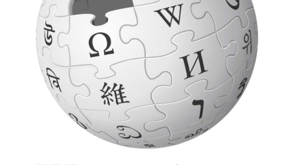 wikipedialogo.png wikipedialogo.png