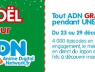 adn_gratuit.jpg
