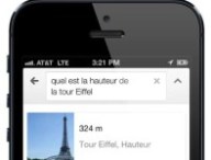 gvoicefrancais.jpg
