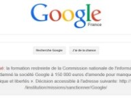 googleaccueilcnil.jpg