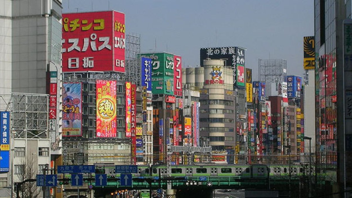 japonshinjuku.jpg japonshinjuku.jpg