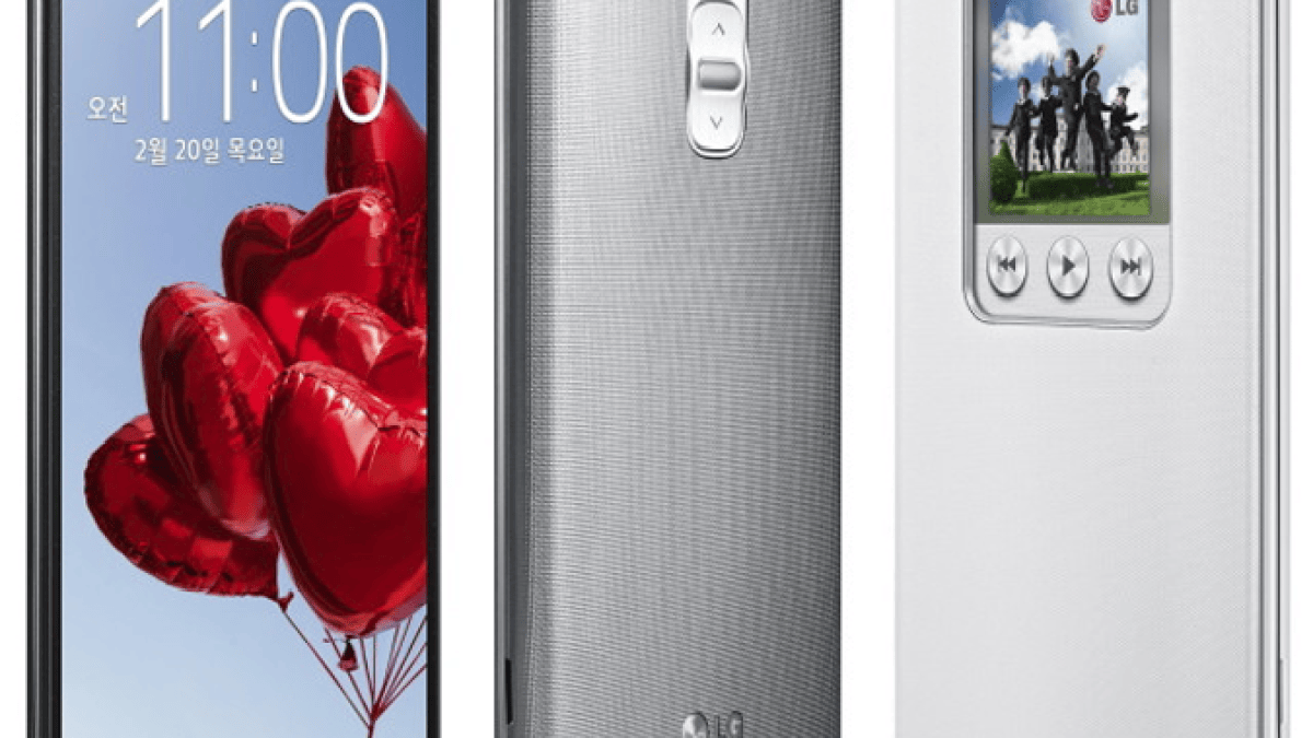 lg-g-pro2.png lg-g-pro2.png