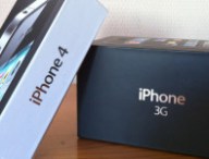 iphone-reprise.jpg