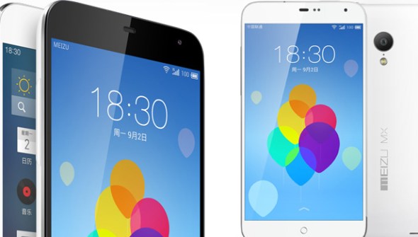 mx3-meizu.jpg