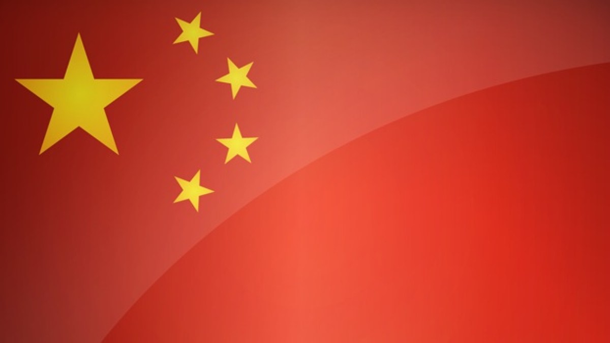 chine-675.jpg chine-675.jpg