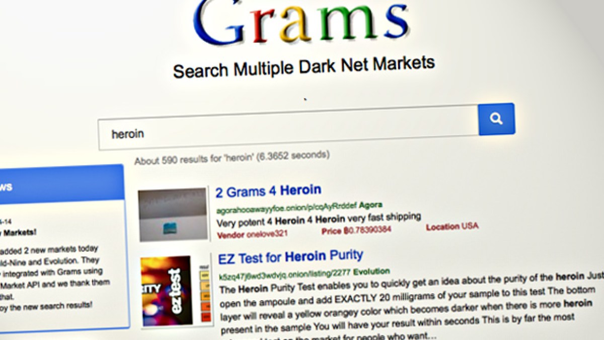 grams-moteur-recherche-drogues.jpg grams-moteur-recherche-drogues.jpg