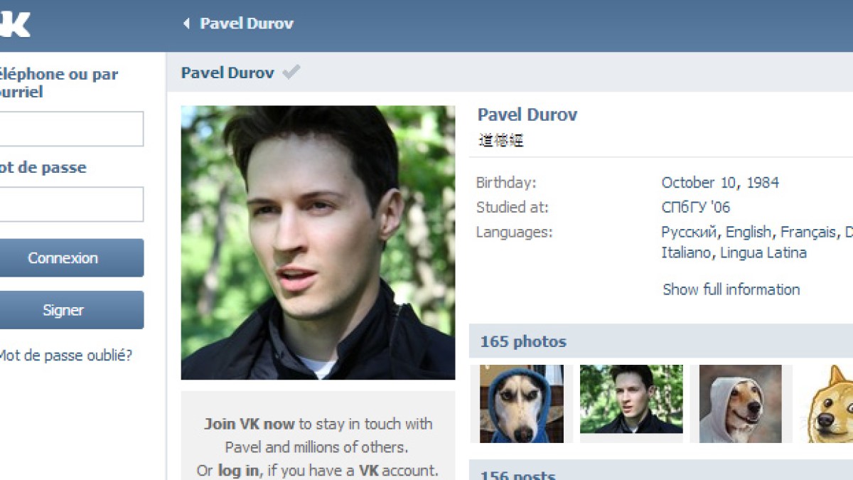 paveldurov-vk.jpg paveldurov-vk.jpg