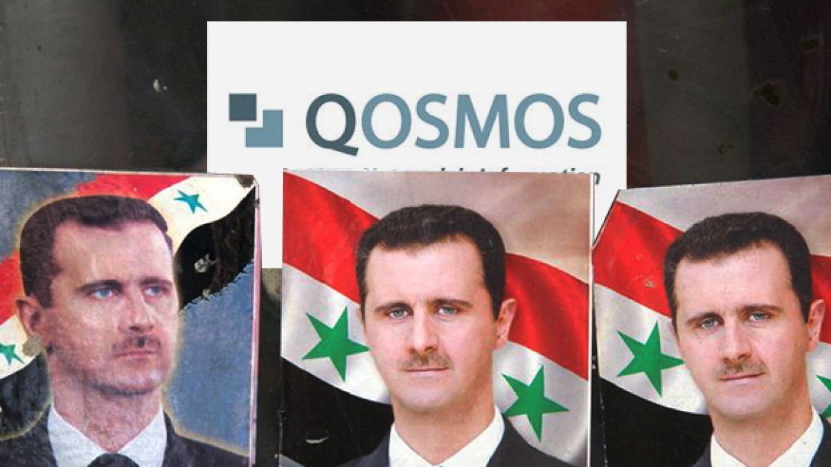 qosmos-bachar.jpg qosmos-bachar.jpg
