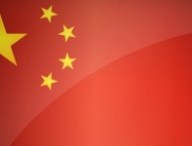 chine-675.jpg