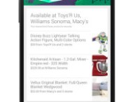 products-searched-avail-nearby.jpg