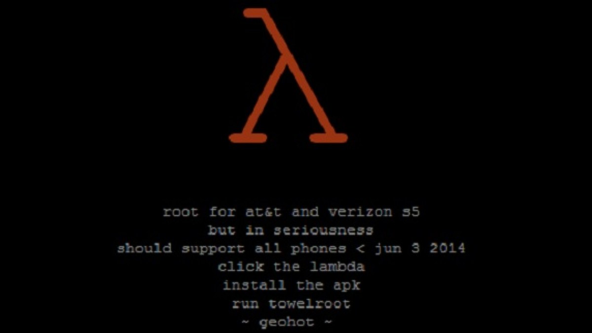 towelroot.jpg towelroot.jpg