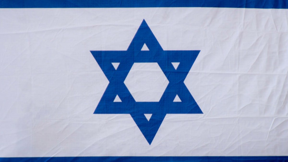 israel-flag.jpg israel-flag.jpg
