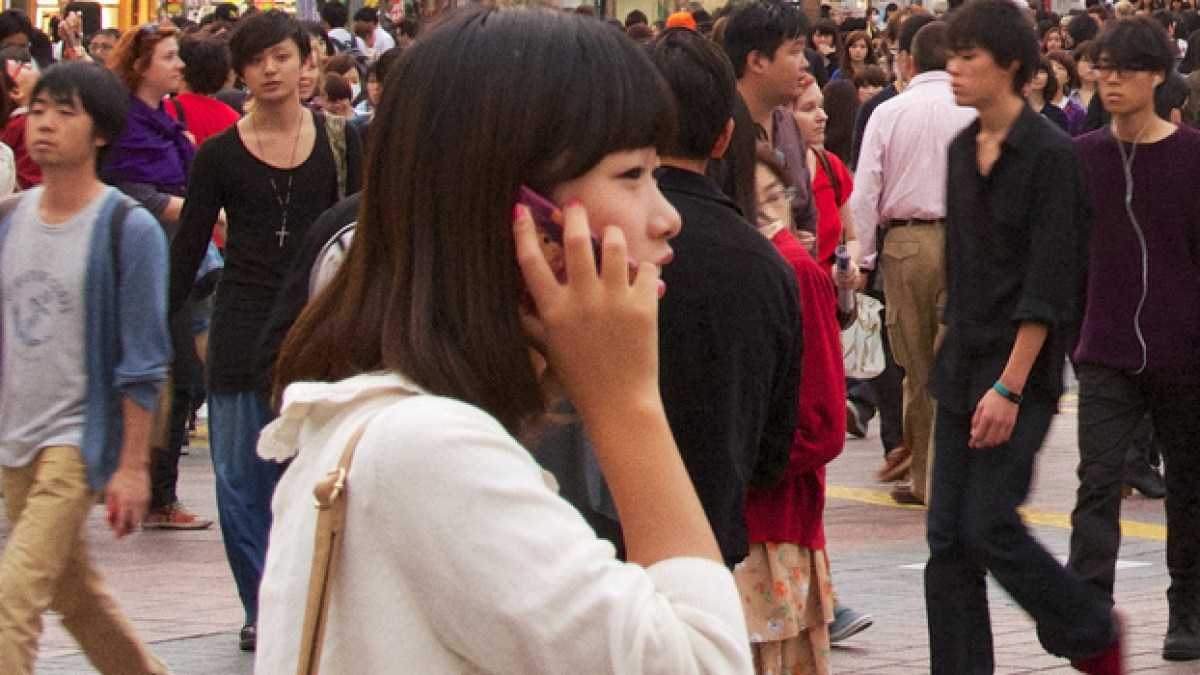 japon-smartphone.jpg japon-smartphone.jpg