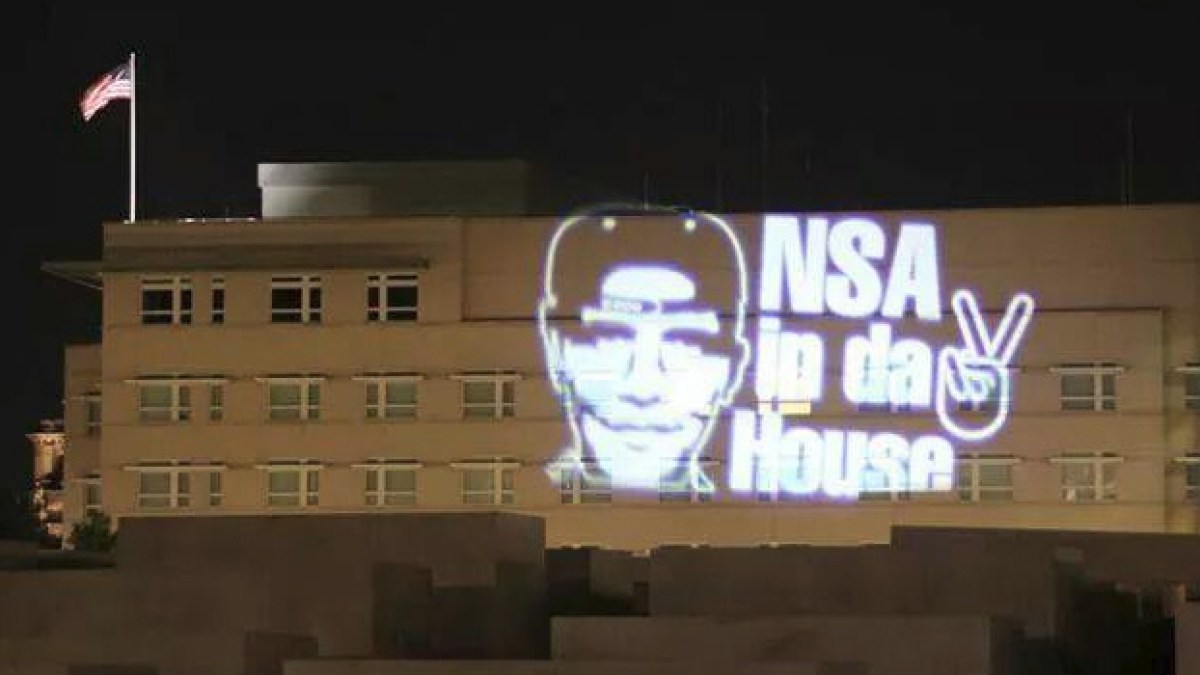 nsa-in-da-house.jpg nsa-in-da-house.jpg