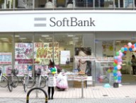 softbank.jpg