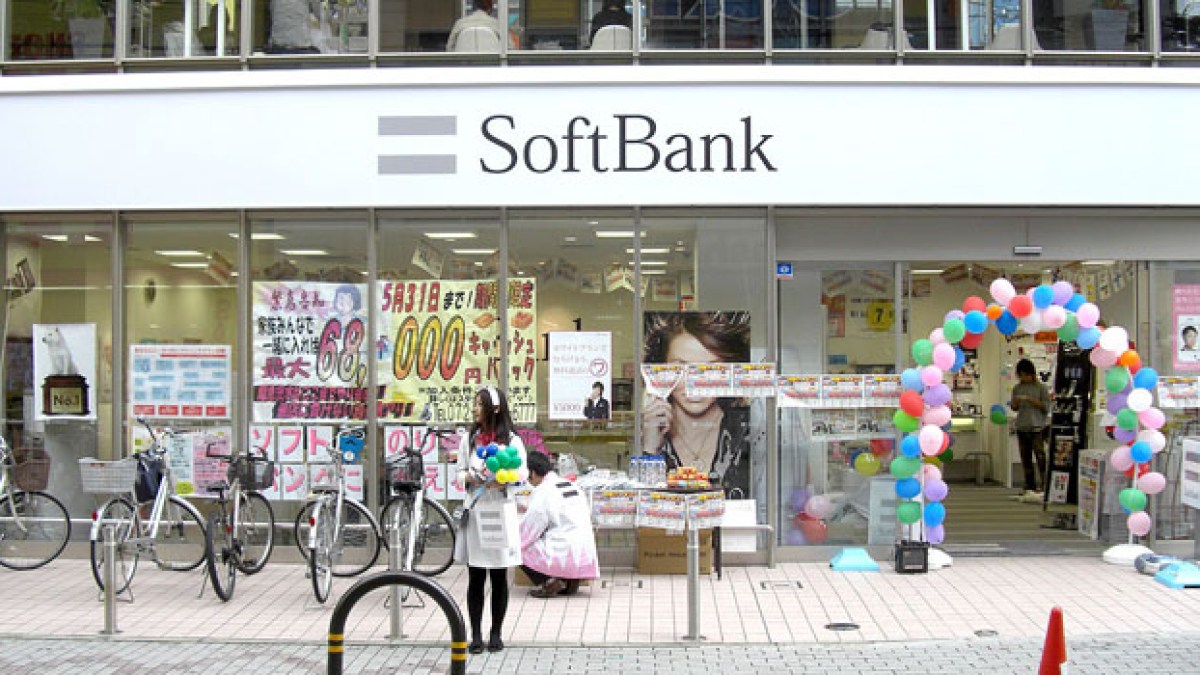softbank.jpg softbank.jpg
