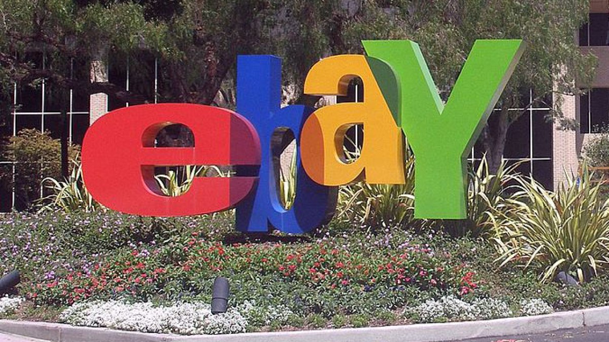 ebayheadquarters.jpg ebayheadquarters.jpg