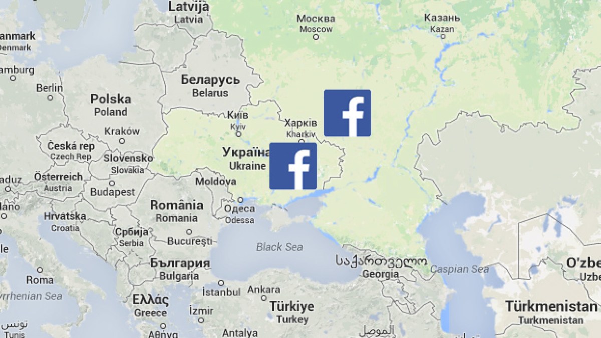 facebook-ukraine.jpg facebook-ukraine.jpg