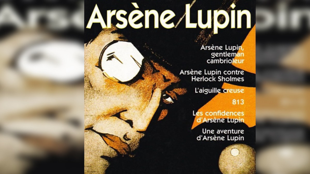 lupin-fichier.jpg lupin-fichier.jpg